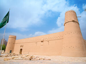 Al Masmak fort in the Riyadh city, Saudi Arabia. (Shutterstock)