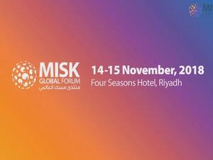 “We want you to be inspired, not just by our speakers, but by your fellow guests,” (Misk Foundation)