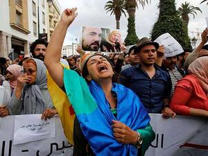 مسيرة احتجاجية للمطالبة بإطلاق سراح موقوفي حراك الريف