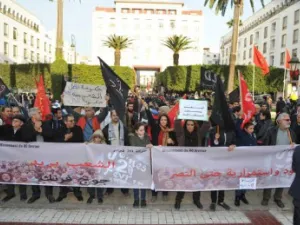 وقفة احتجاجية دعت إليها حركة، 20 فبراير، المعارضة في المغرب