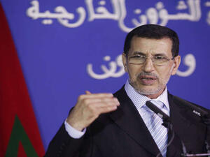 سعد الدين العثماني 