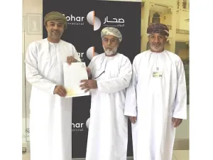 During the event