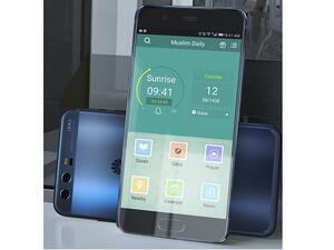 Muslim Daily App From Huawei