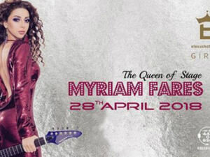 Myriam is set to perform a couple of her well known songs throughougt the years including "Aman", "Ana Wel Shoq" and others (Source: myriammusicofficial - Instagram)