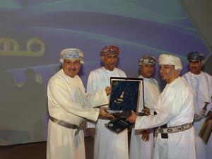 During the event