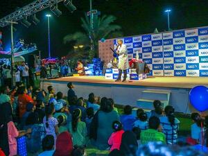 During the event
