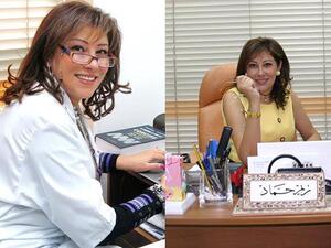 البلازما الغنية بالصفائح الدموية PRP - د. ريم حماد