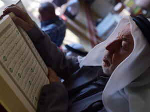 مجموعة من الأدعية لآخر جمعة في رمضان