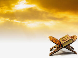 دعاء اليوم الثاني عشر من شهر رمضان