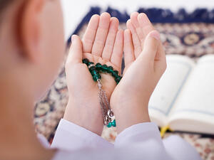 دعاء اليوم الرابع عشر من شهر رمضان

