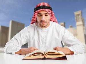 دعاء اليوم الحادي و العشرين من شهر رمضان