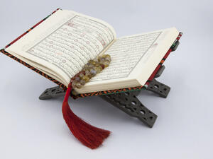 دعاء اليوم الثالث والعشرون من شهر رمضان
