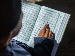 دعاء اليوم الخامس من شهر رمضان

