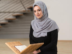 دعاء عيد الفطر

