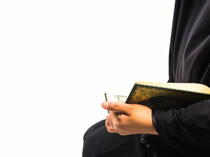 دعاء اليوم الخامس من شهر رمضان

