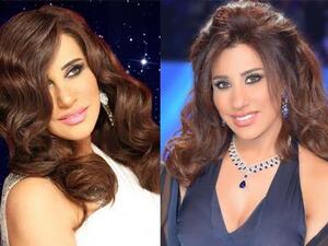 استوحي إطلالتك في ليلة عيد الحب 2017 من تسريحات نجوى كرم