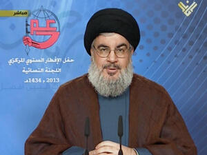 A Saudi-owned television program broadcast a comedy skit making fun of the Hezbollah leader, sparking protests in Beirut. (AFP/File)