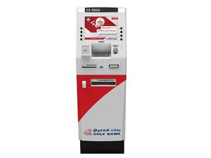 New ATM machines at 50 locations across Kuwait