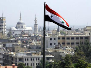A view of Damascus. (AFP/File)