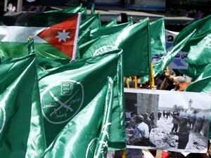 The Islamic Action Front (IAF) will run in the upcoming elections on 20 "national" lists. (AFP/File)