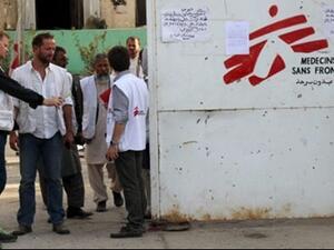 Medical charity Doctors Without Borders (MSF) has pulled out of a UN-backed World Humanitarian Summit, saying the gathering would fail to pressure governments that are denying basic help to victims of conflict and disease. (AFP/File)