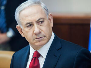 Israeli Prime Minister Benjamin Netanyahu. (AFP/Dan Balilty)