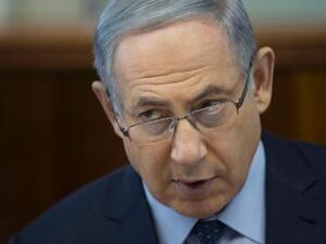 Israeli Prime Minister Benjamin Netanyahu attends the weekly cabinet meeting at his office in Jerusalem. (AFP/File)