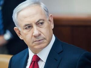 Israeli Prime Minister Benjamin Netanyahu has rejected a proposal by France for peace with Palestine. (AFP/File)