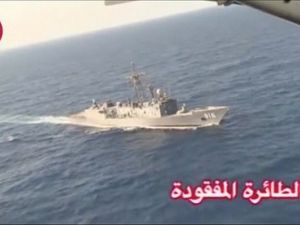 Huge hunt for wreckage of EgyptAir MS804 in Mediterranean ongoing. (Twitter) 