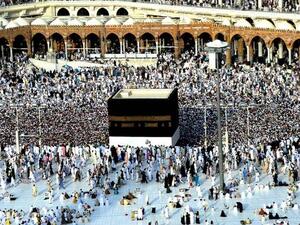 This year's Hajj season will officially end on Thursday (the 13th day of the Islamic month of Dhul-Hijjah) after pilgrims end the ritual by performing a final farewell Tawaf (circumambulation) around the Kaaba in Mecca. (AFP/File)