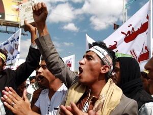 Houthi rebels celebrate in Yemen. (AFP/File)