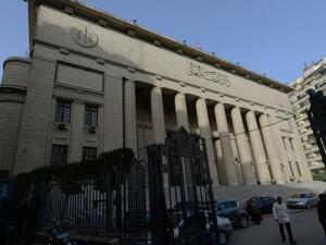 Egypt’s High Court in downtown Cairo on January 1, 2015. (AFP/Khaled Desouki)