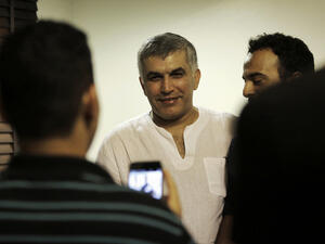 Bahraini human rights activist Nabeel Rajab. (AFP/File)