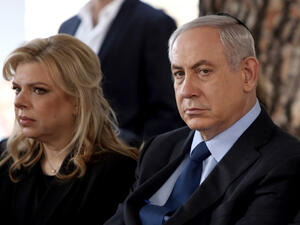 Israel's "first lady" has long faced scrutiny over her spending habits and oversize sense of entitlement. (AFP/File)
