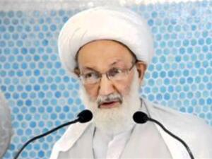 Sheikh Isa Ahmed Qassim. (Twitter)