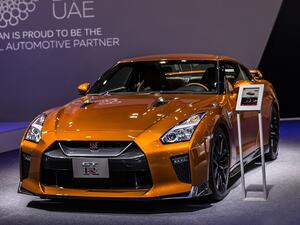 سيارة نيسان GT-R