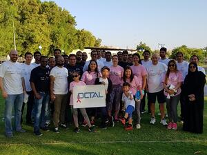 OCTAL Tema during the Walkathon.