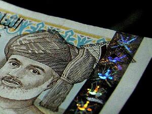 Oman recorded a deficit of 21 percent of its GDP in 2016 as the oil price plunged to its lowest level in years. (File photo) Oman recorded a deficit of 21 percent of its GDP in 2016 as the oil price plunged to its lowest level in years. (File photo)