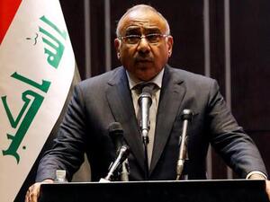 Iraqi Prime Minister Adel Abdul-Mahdi (Twitter)