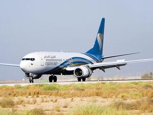 An Oman Air plane suffered a burst tire when it touched down in Dar Es Salam, Tanzania. (Twitter)