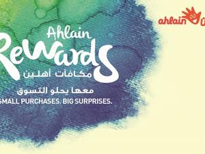 Oman Oil Marketing Company announces ahlain Rewards Campaign 