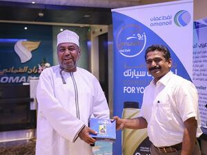 Oman Oil Marketing Company - We Care Campaign 