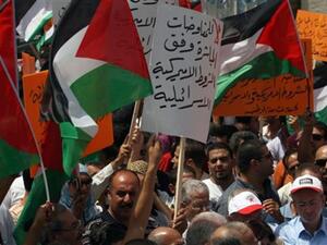 خلافات بين أعضاء السباعية الإسرائيلية بشأن التوقعات من الحركة الفلسطينية في الأمم المتحدة 