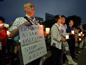 A solidarity protest with #Gaza, Tokyo 2014 (Photos: AFP - Kazuhiro Nogi) 