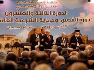 بدء الاجتماعات الرسمية للمجلس الوطني لمنظمة التحرير الفلسطينية 