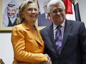 ارشيف