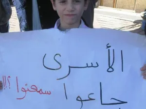 اللجنة الرباعية تعرب عن قلقها المتزايد من تدهور صحة الاسرى الفلسطينيين