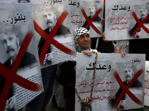 لافتات ضد وعد بلفور