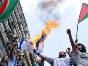 Anti Israeli demo