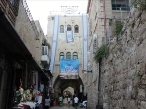 مسيحيو بيت لحم يحتجون على تسريب ممتلكات كنسية في مدينة القدس المحتلة